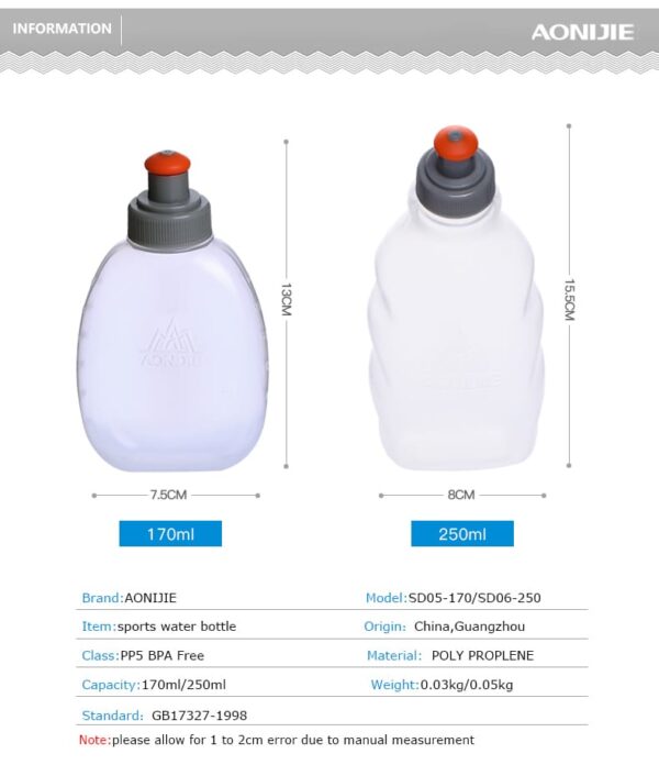 AONIJIE-anfora 250ml - Imagen 3